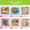 Yiwu Good Goods Children's Early Education and Intelligence Board Games 1-2-3 years old Baby Boys and Girls Teaching AIDS Matching Wooden Toys -1001/2670 Item Picture